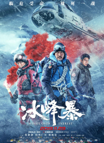 小栗美优