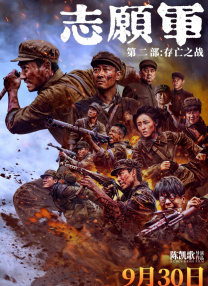 天天操导航
